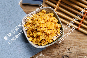脱水蔬菜红薯熟丁批发